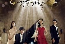 五指电视剧在线观看,指尖上的命运交响曲