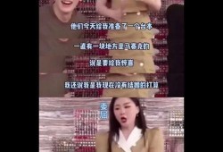 推特免费网曝吃瓜视频,揭秘热门吃瓜视频背后的真相！”