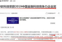 今日关注爆料收费标准,透明公开，助力信息传播