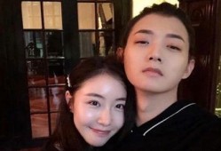 钟志庭前女友爆料视频播放,揭秘背后惊人真相