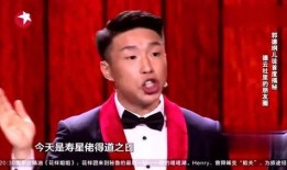 德云社惊天爆料事件视频,揭秘幕后的惊人真相