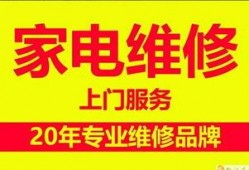 黔江最新爆料电话,揭秘背后惊人内幕