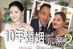 媒体爆料汪小菲事件视频
