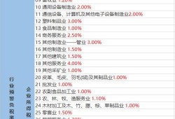断桥网友爆料视频大全最新,揭秘网络热点背后的真相