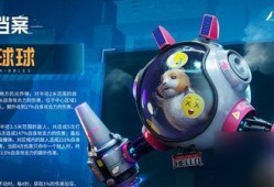 星球重启最新爆料宠物,揭秘全新宠物系统，萌宠助你征战宇宙