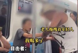 昆明小伙爆料事件真相视频,还原事件背后真相