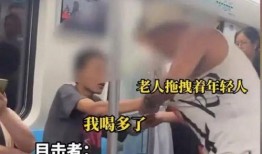 昆明小伙爆料事件真相视频,还原事件背后真相