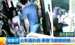 昆明小伙爆料事件真相视频,还原事件背后真相