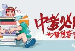 藁城爆料最新消息视频