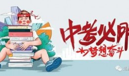 藁城爆料最新消息视频